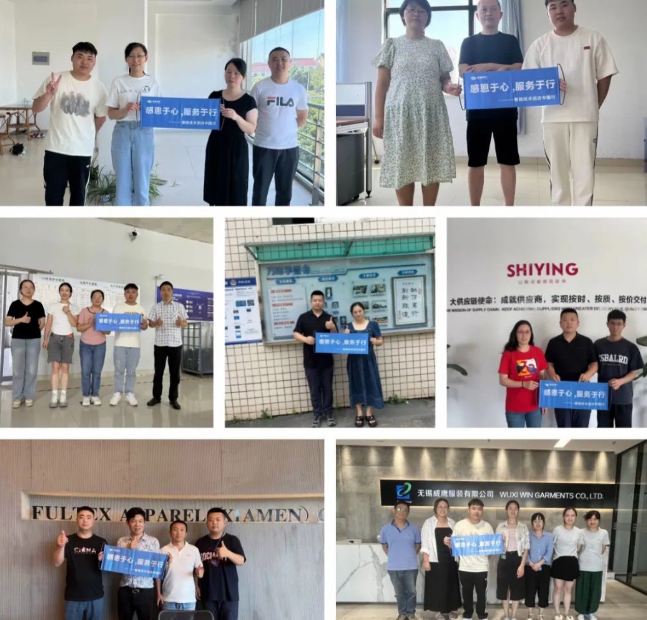 服装工艺分析#GST服装生产软件#BB贝博艾弗森GST